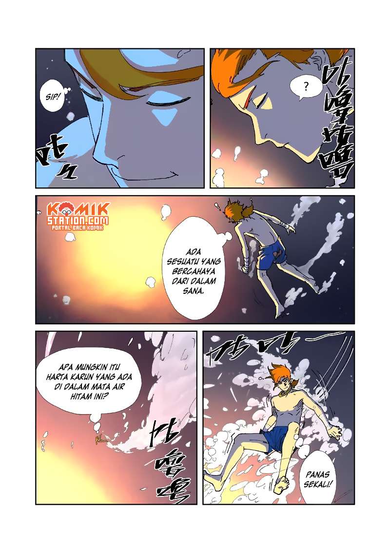 Tales of Demons and Gods Chapter 225 Gambar 4