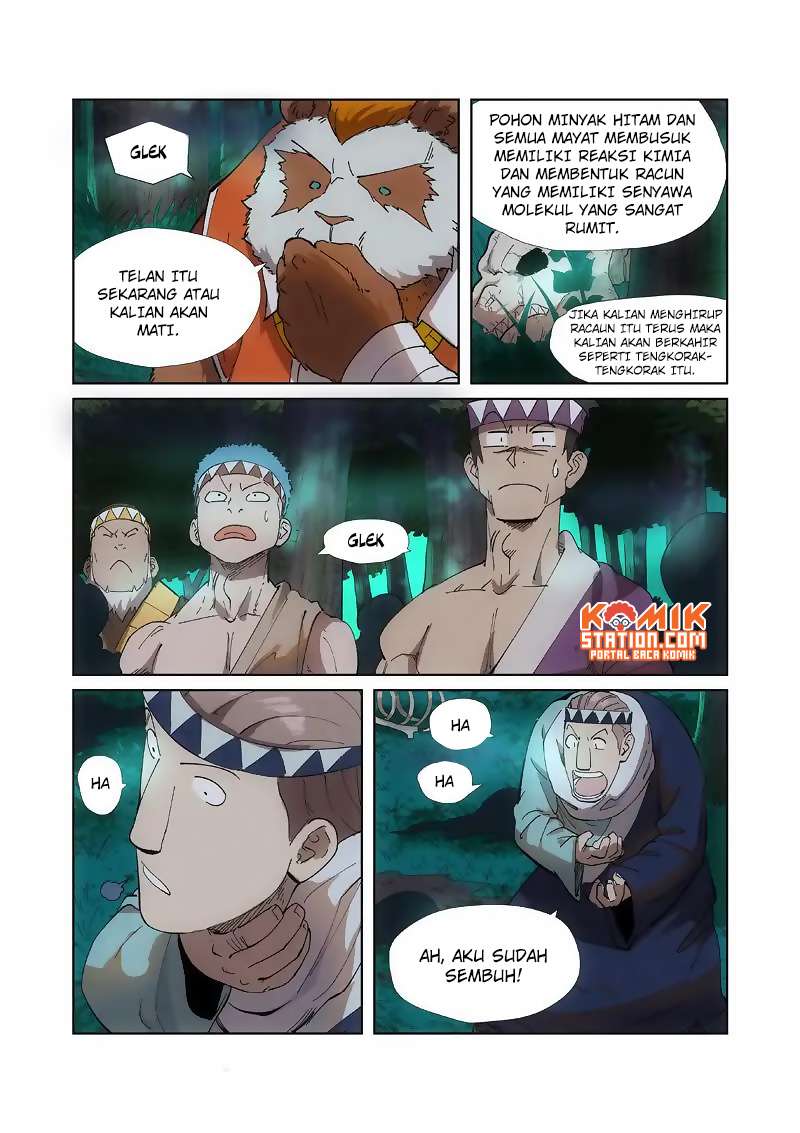 Tales of Demons and Gods Chapter 221 Gambar 5