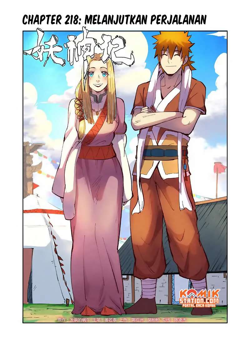 Tales of Demons and Gods Chapter 218 Gambar 3