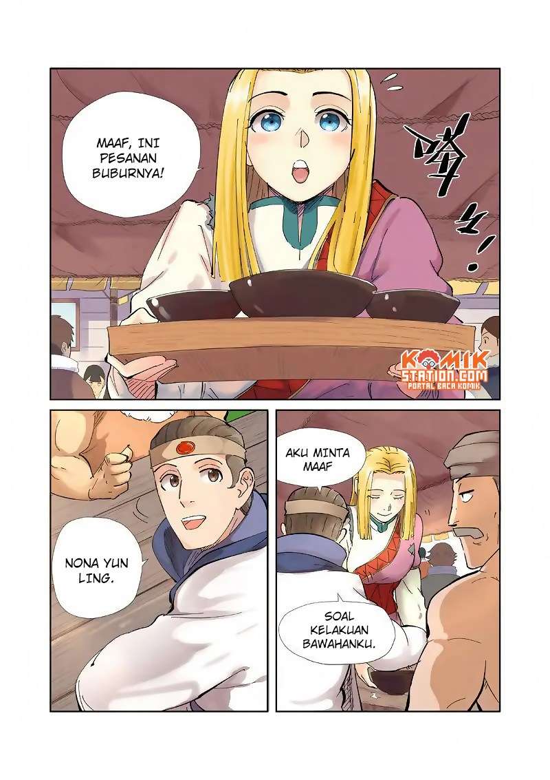 Tales of Demons and Gods Chapter 216 4