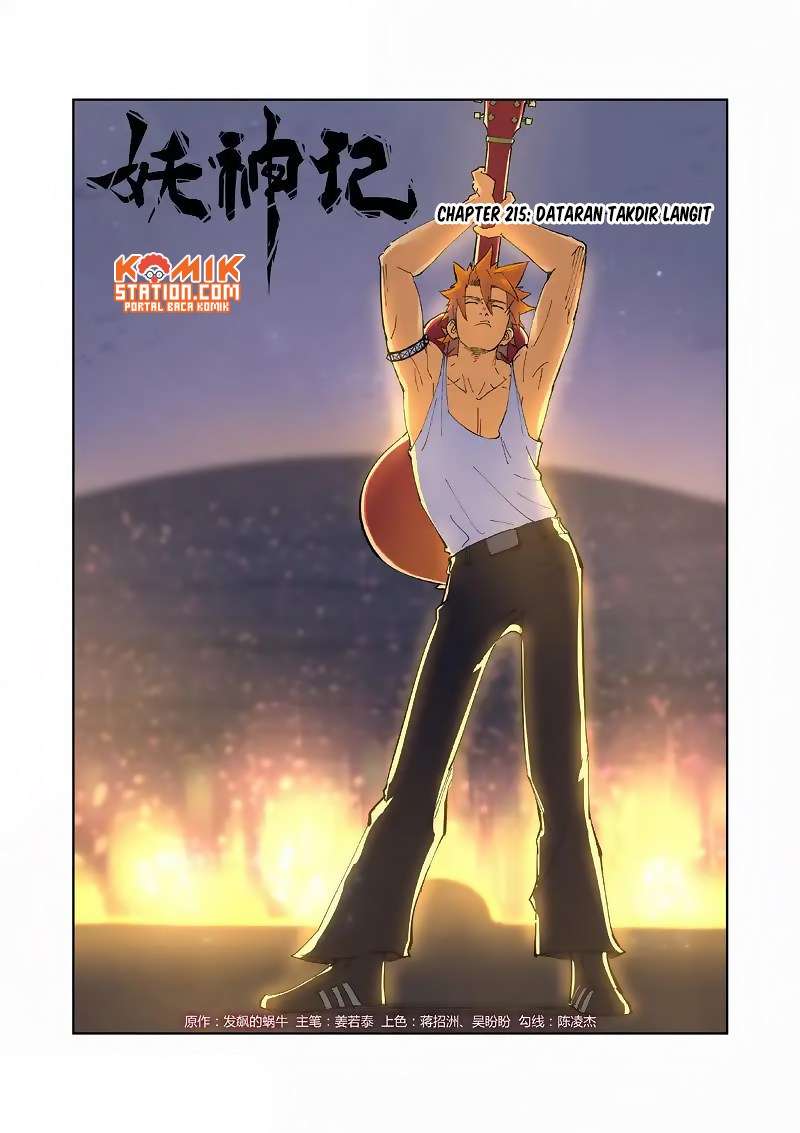 Tales of Demons and Gods Chapter 215 Gambar 3