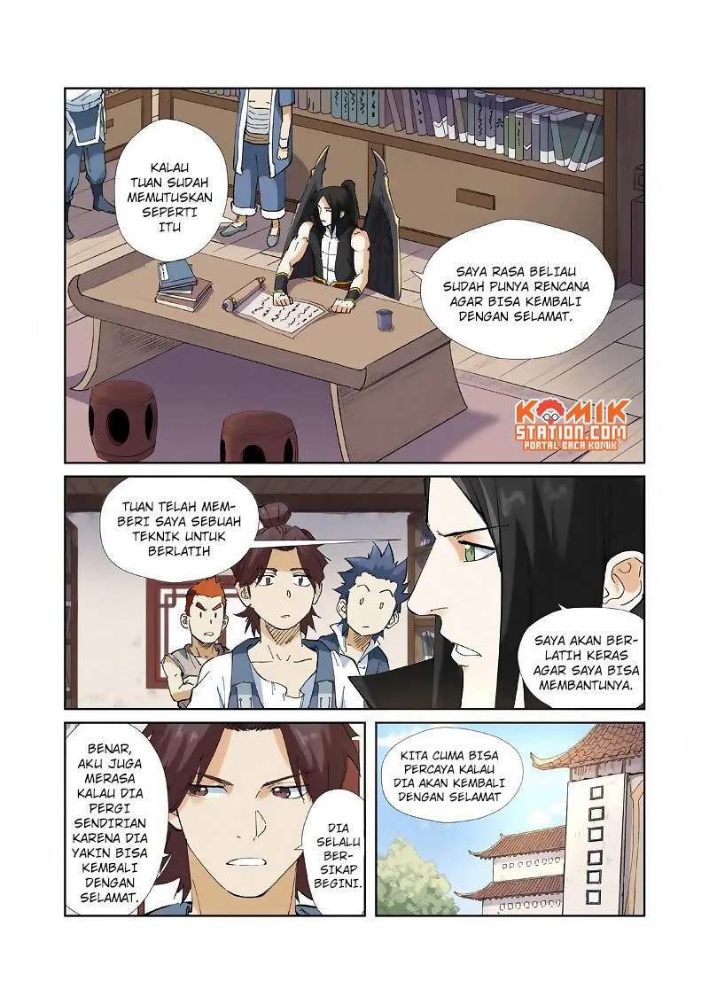 Tales of Demons and Gods Chapter 215 Gambar 4