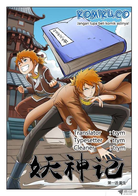 Tales of Demons and Gods Chapter 213 1
