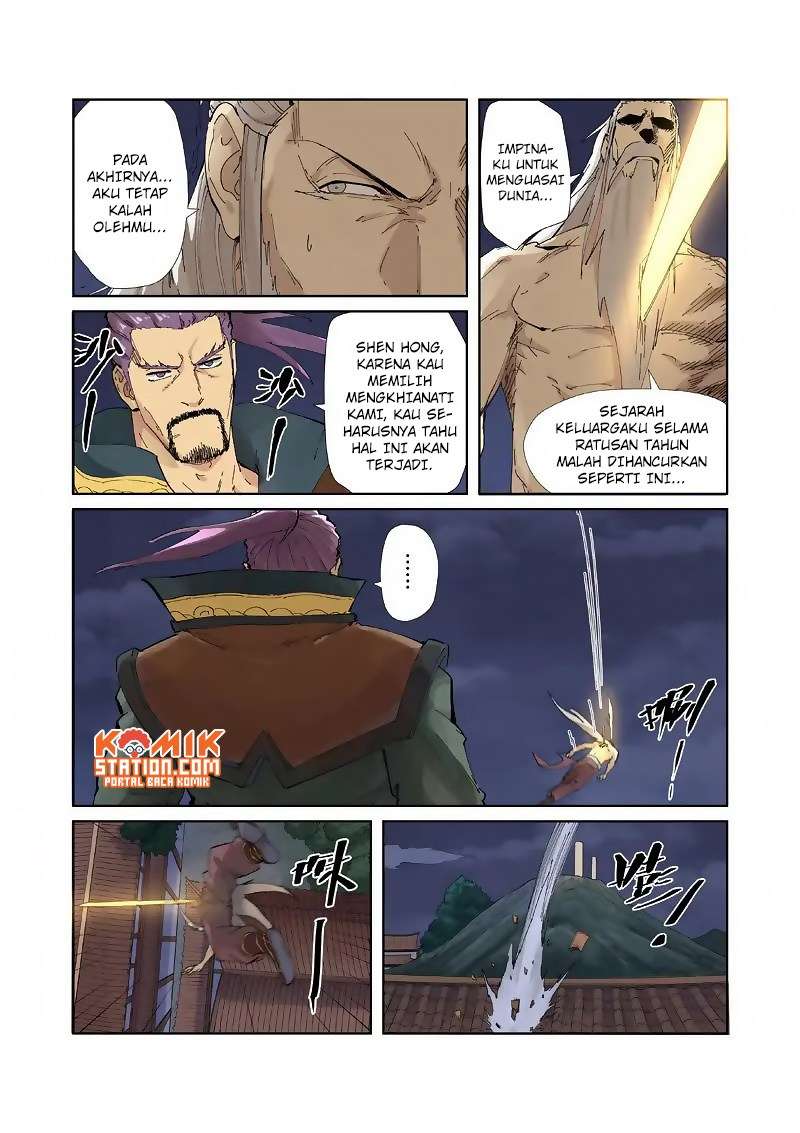 Tales of Demons and Gods Chapter 212 Gambar 6