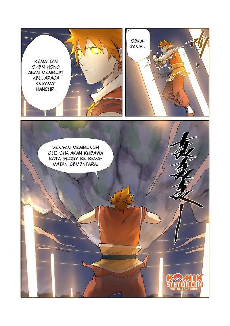 Tales of Demons and Gods Chapter 212 Gambar 7