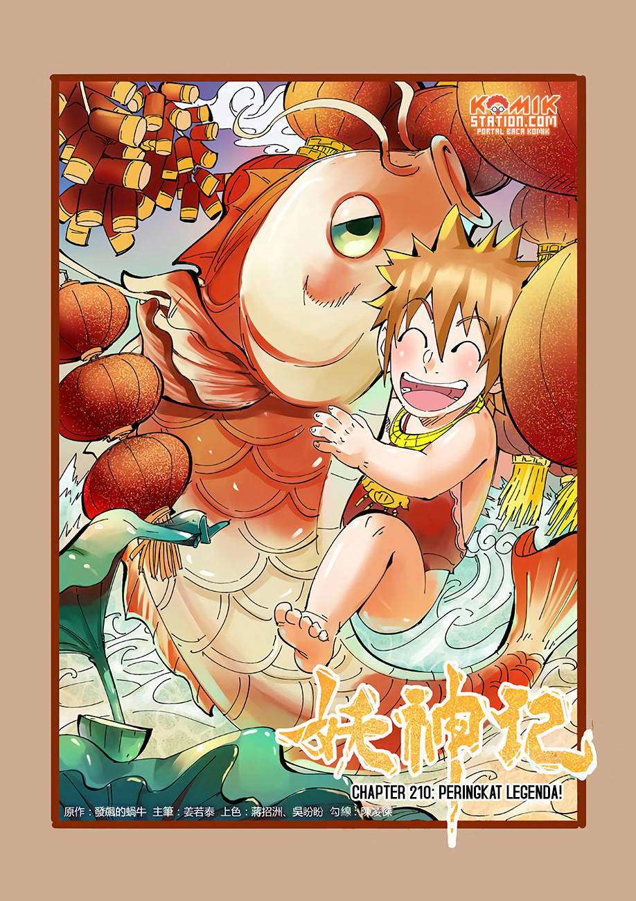 Tales of Demons and Gods Chapter 210 3