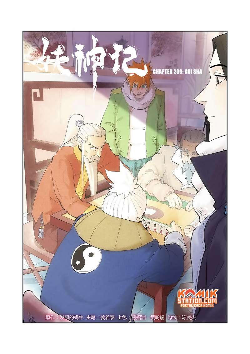 Tales of Demons and Gods Chapter 209 Gambar 3