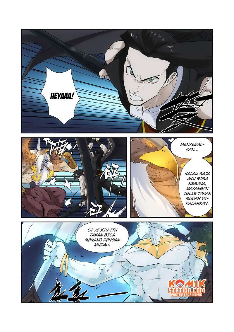Tales of Demons and Gods Chapter 209 Gambar 4