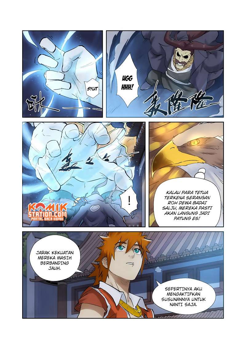 Tales of Demons and Gods Chapter 209 Gambar 5