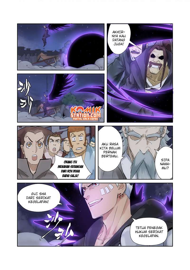 Tales of Demons and Gods Chapter 209 Gambar 8