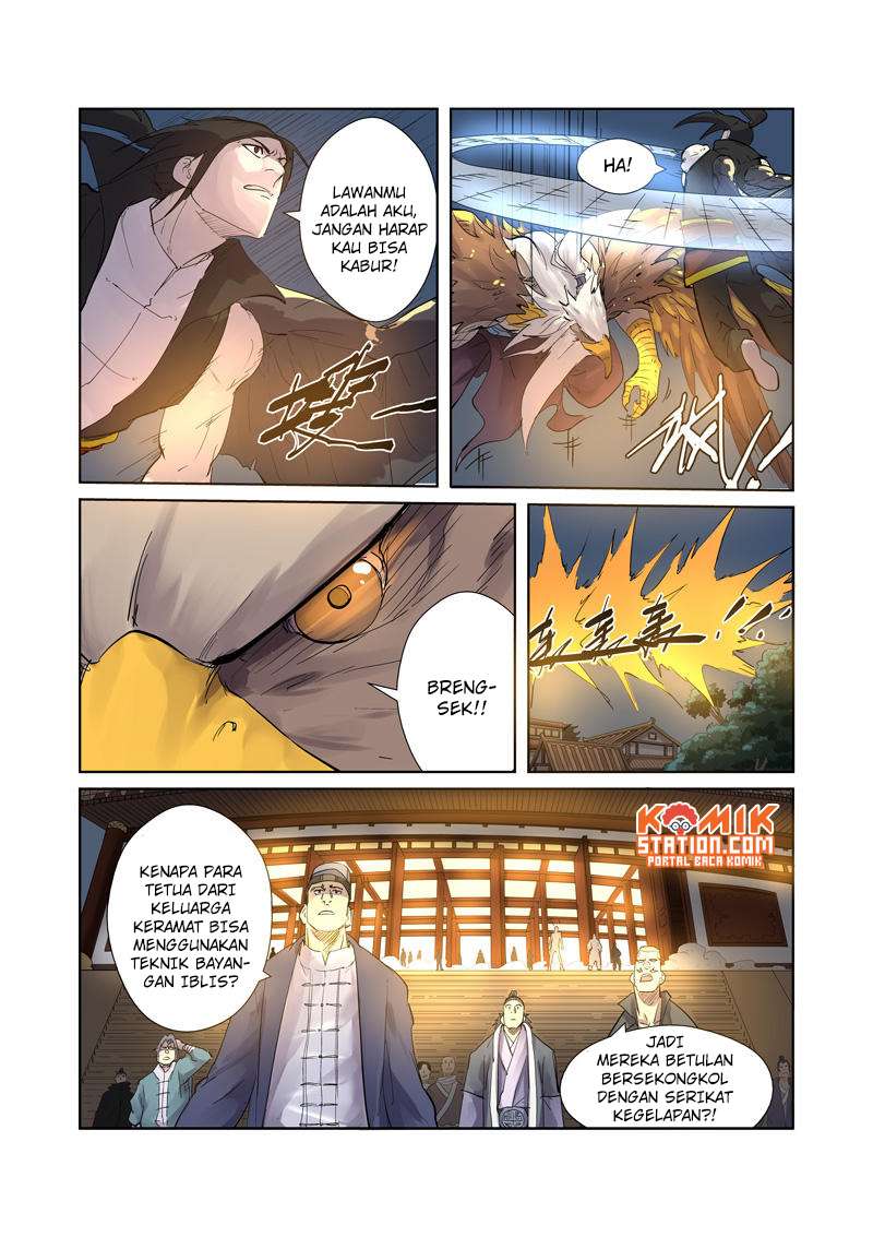 Tales of Demons and Gods Chapter 208 Gambar 10