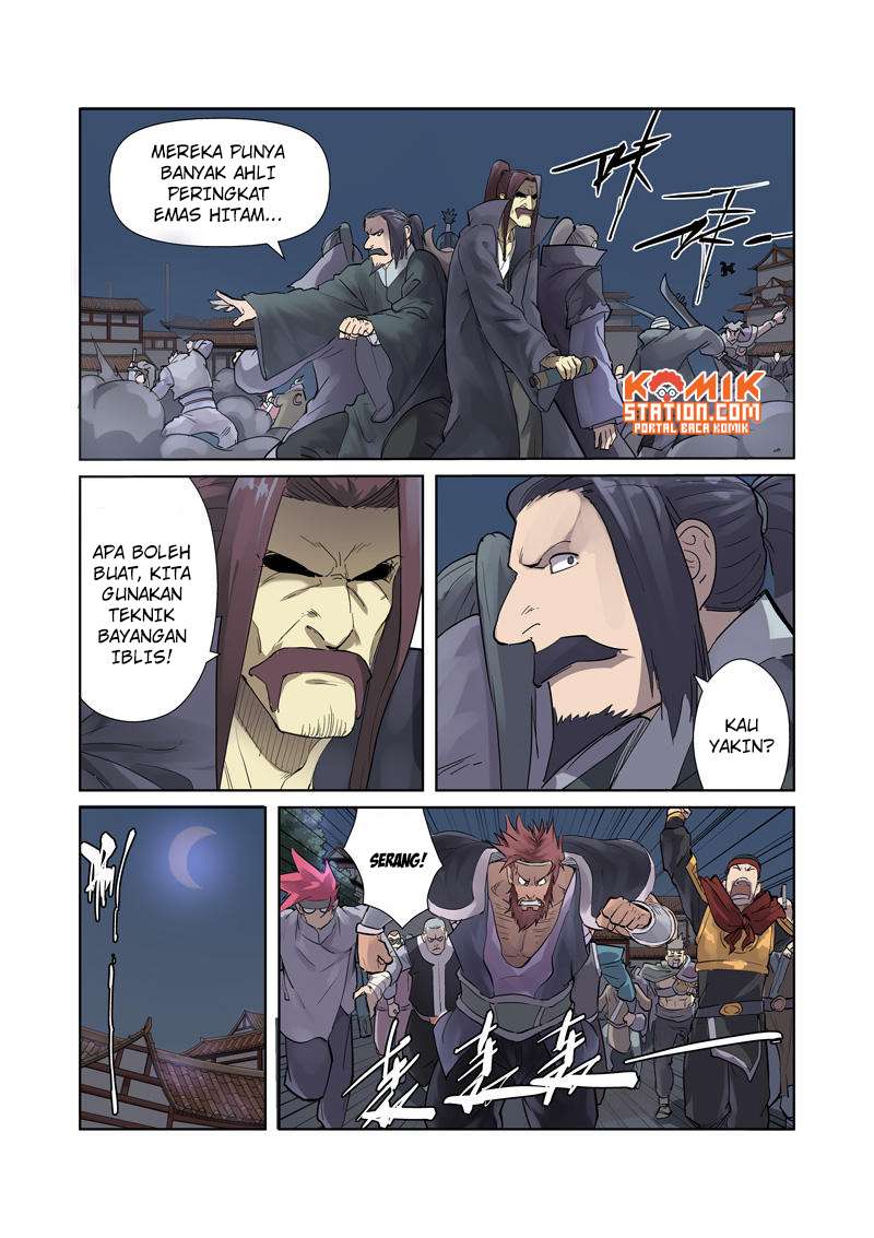 Tales of Demons and Gods Chapter 208 Gambar 4