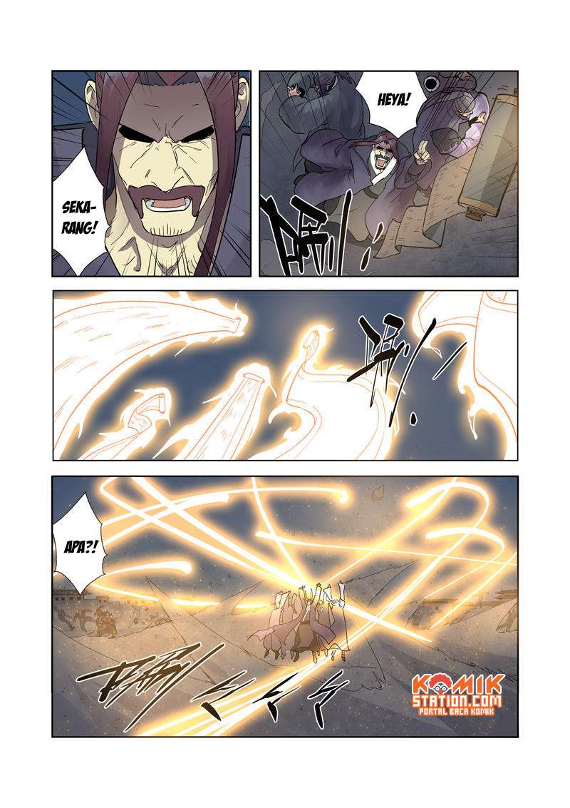 Tales of Demons and Gods Chapter 208 Gambar 5