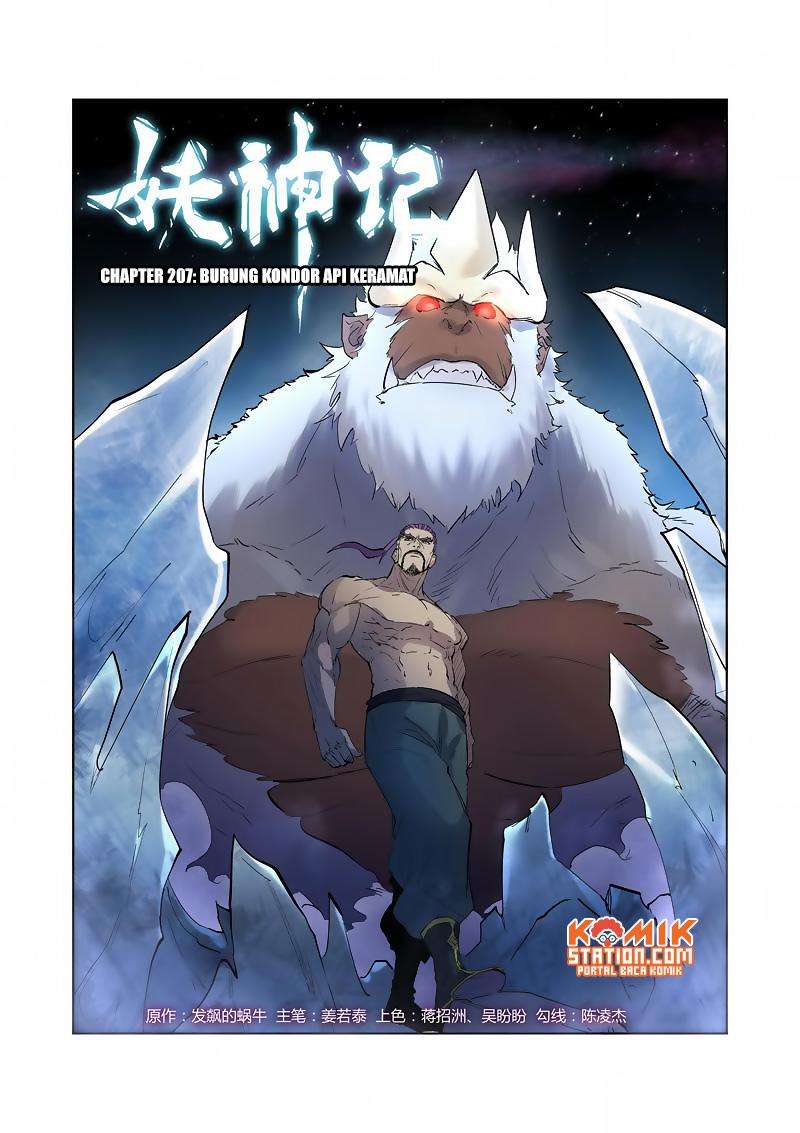 Tales of Demons and Gods Chapter 207 3