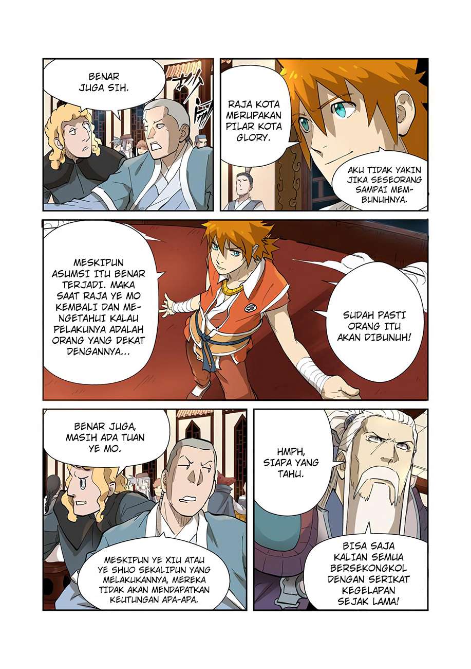 Tales of Demons and Gods Chapter 204 Gambar 6
