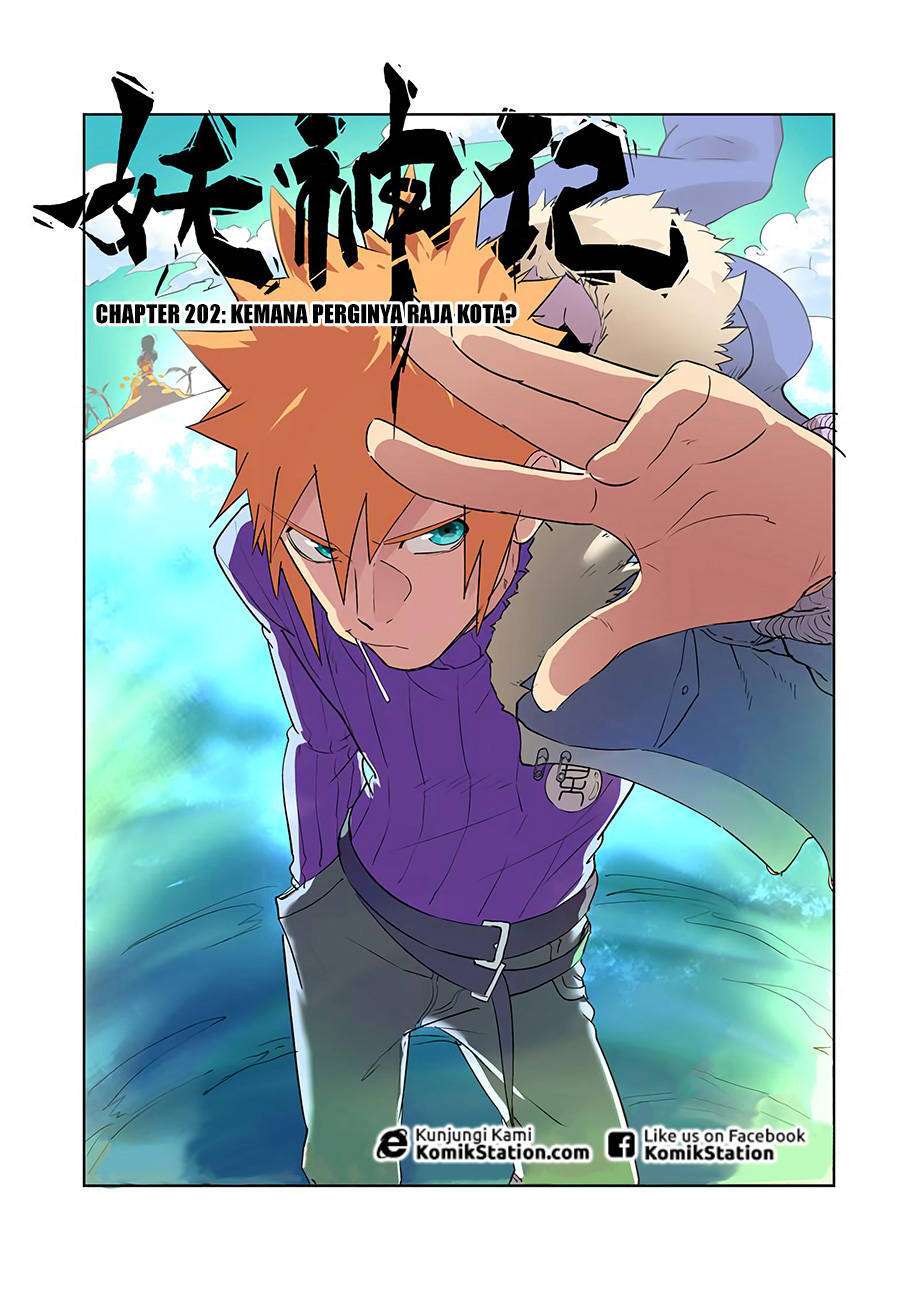 Tales of Demons and Gods Chapter 202 Gambar 3