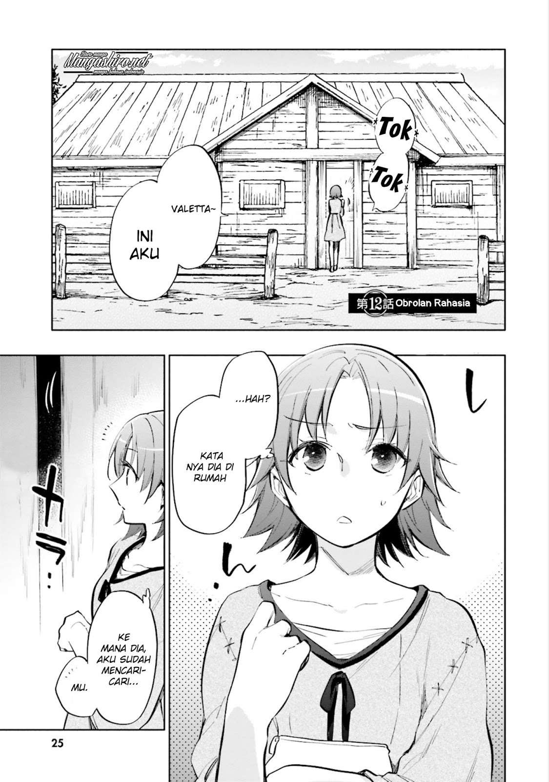 Baca Takarakuji de 40-oku Atatta n dakedo Isekai ni Ijuusuru Chapter 12 Gambar 2