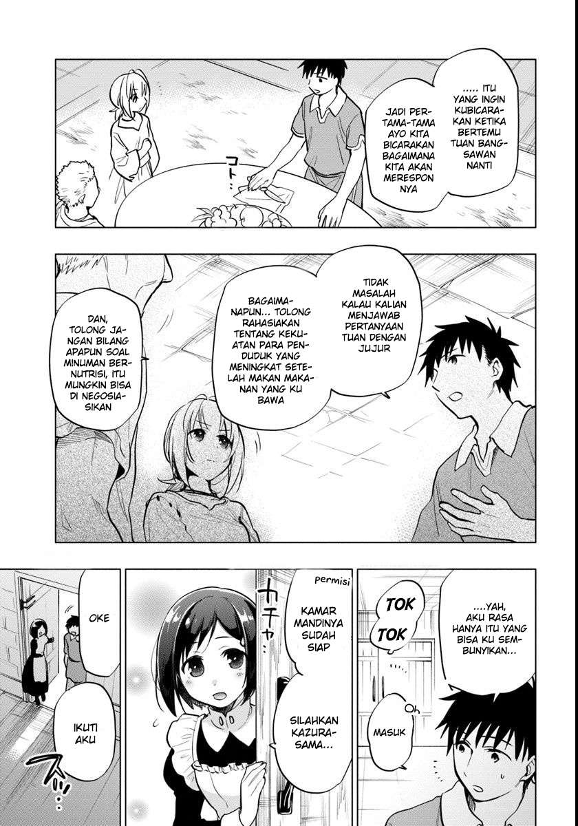 Takarakuji de 40-oku Atatta n dakedo Isekai ni Ijuusuru Chapter 9 Gambar 15