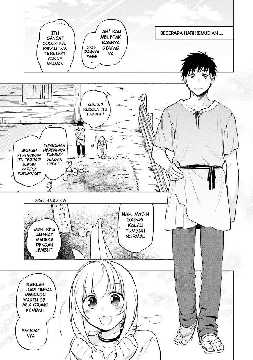 Takarakuji de 40-oku Atatta n dakedo Isekai ni Ijuusuru Chapter 6 Gambar 16