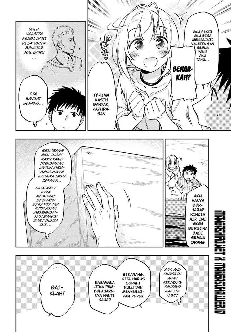 Takarakuji de 40-oku Atatta n dakedo Isekai ni Ijuusuru Chapter 4 Gambar 6