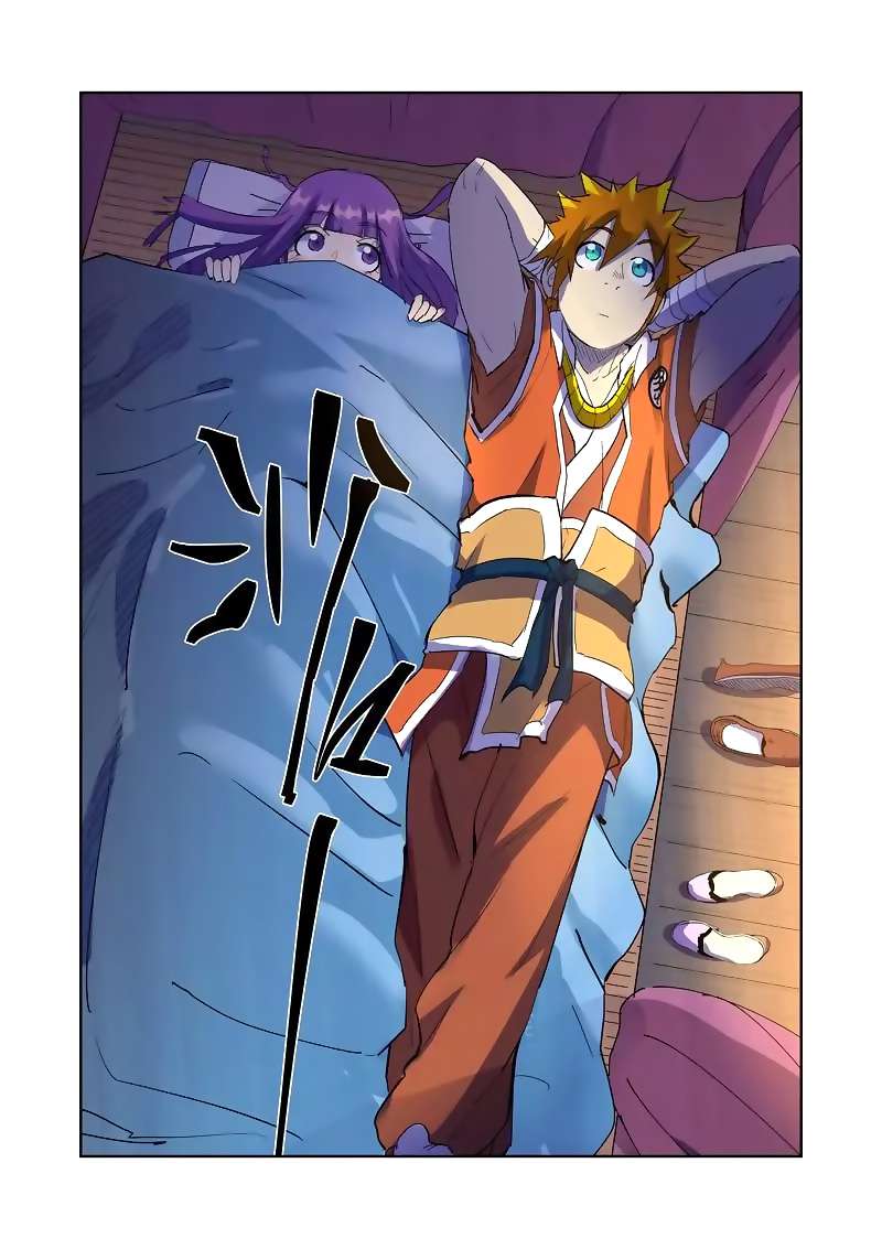 Tales of Demons and Gods Chapter 195 Gambar 7