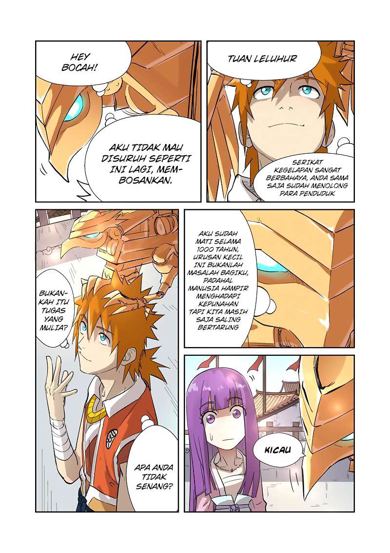 Tales of Demons and Gods Chapter 194 Gambar 5