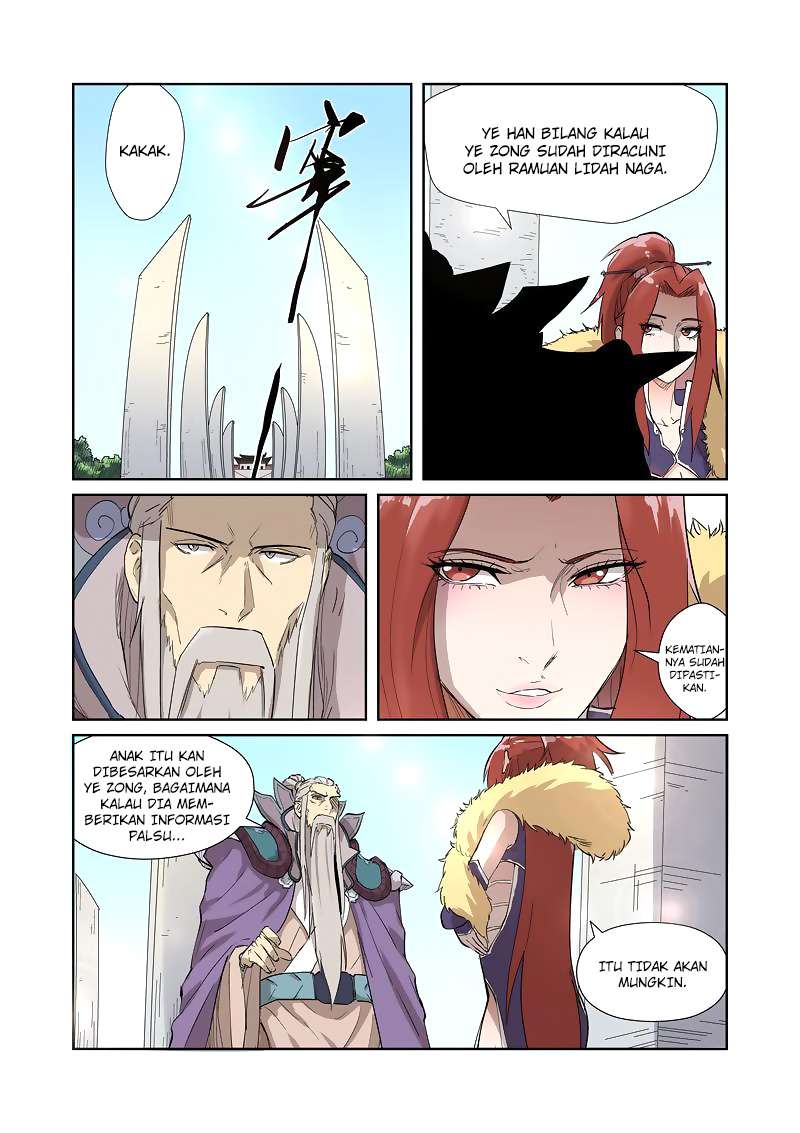 Tales of Demons and Gods Chapter 194 Gambar 8