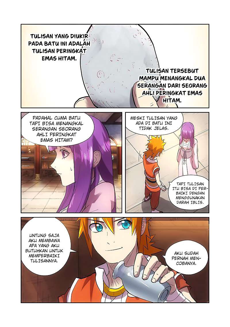 Tales of Demons and Gods Chapter 193 Gambar 3
