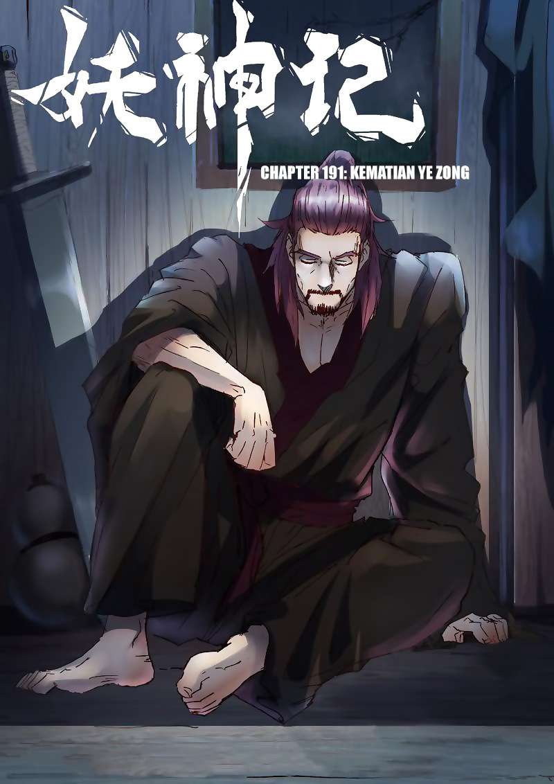 Baca Tales of Demons and Gods Chapter 191 Gambar 2