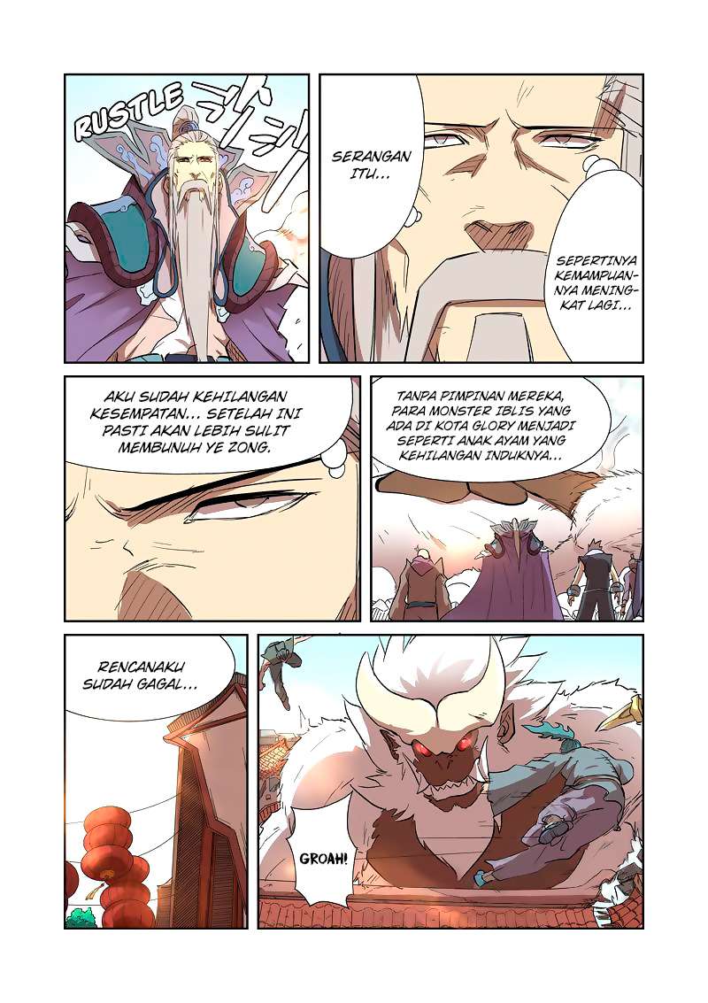 Tales of Demons and Gods Chapter 186 Gambar 5