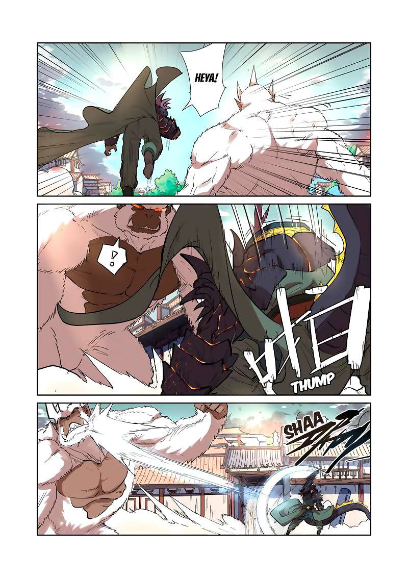 Tales of Demons and Gods Chapter 185 Gambar 4
