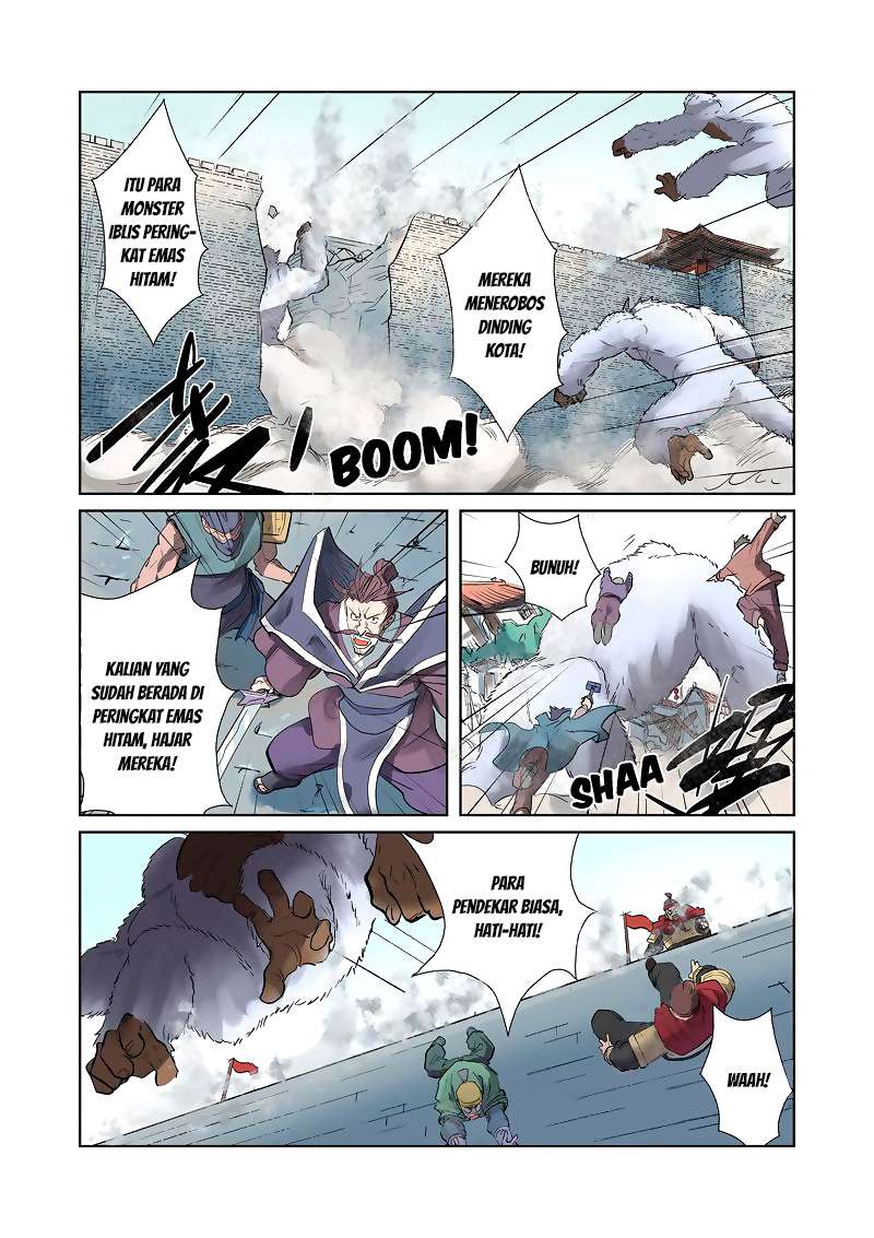 Tales of Demons and Gods Chapter 184 Gambar 4