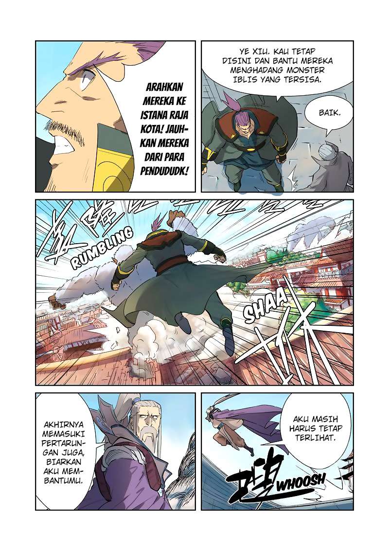 Tales of Demons and Gods Chapter 184 Gambar 5