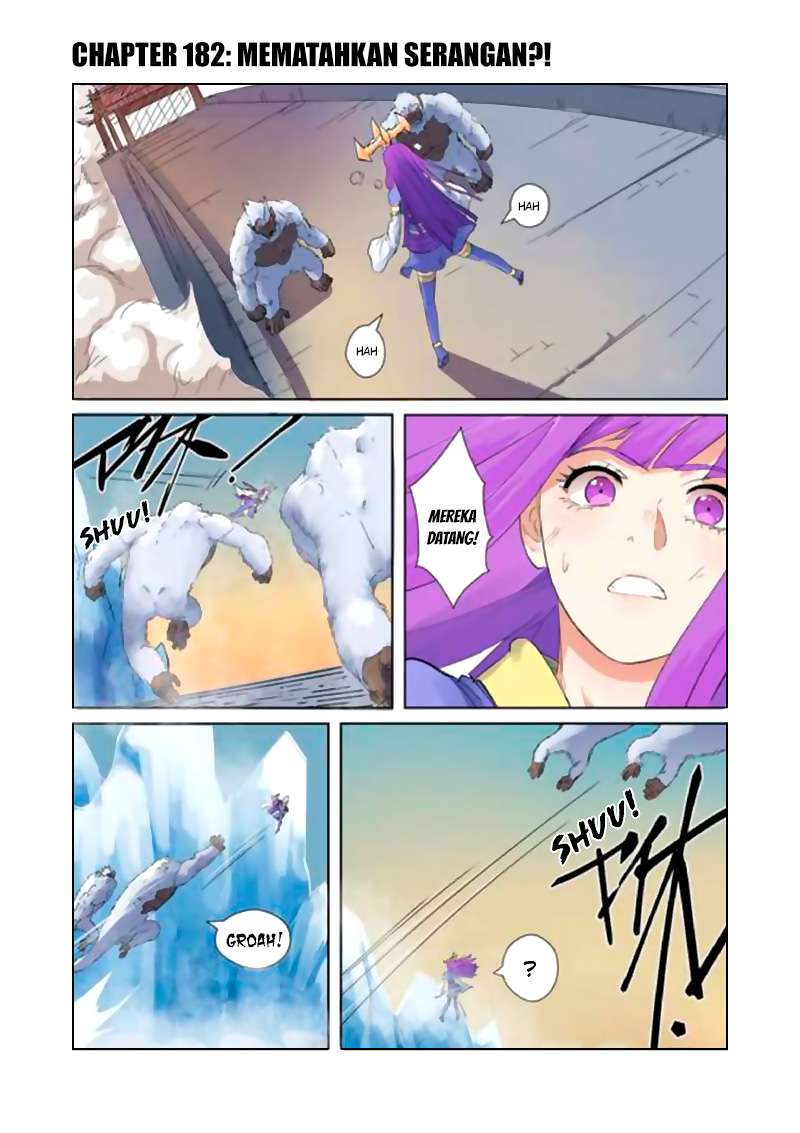 Baca Tales of Demons and Gods Chapter 182 Gambar 2