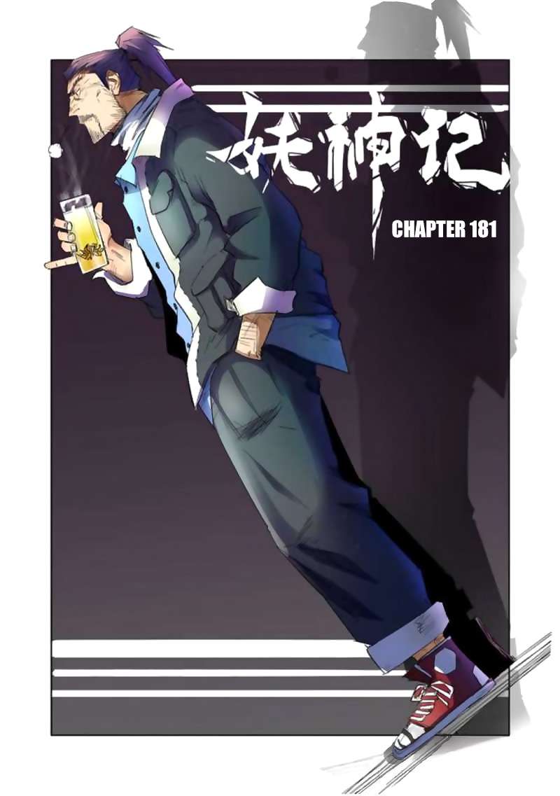 Tales of Demons and Gods Chapter 181 2