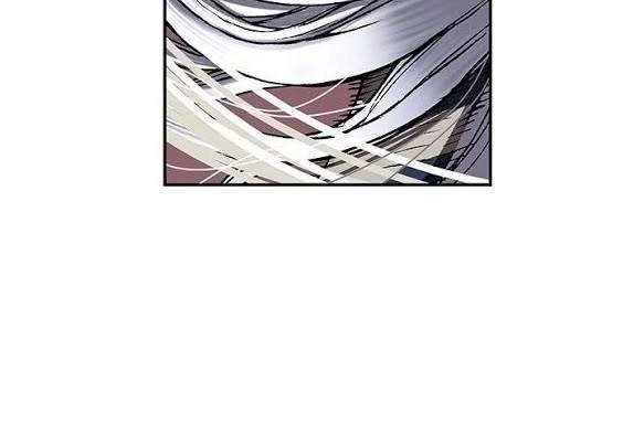 Leviathan Chapter 39 Gambar 17