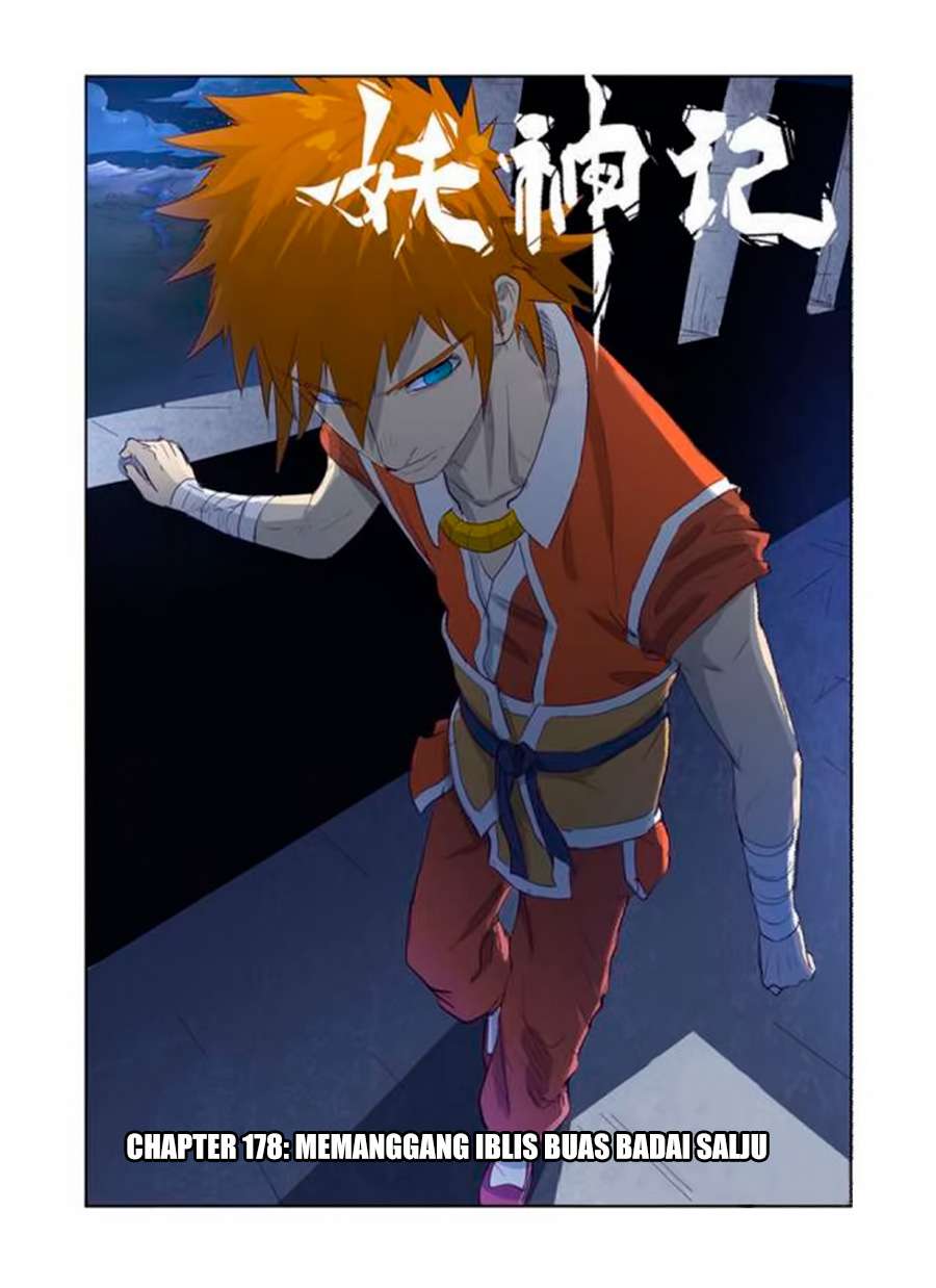 Baca  Tales of Demons and Gods Chapter 178 Gambar 2