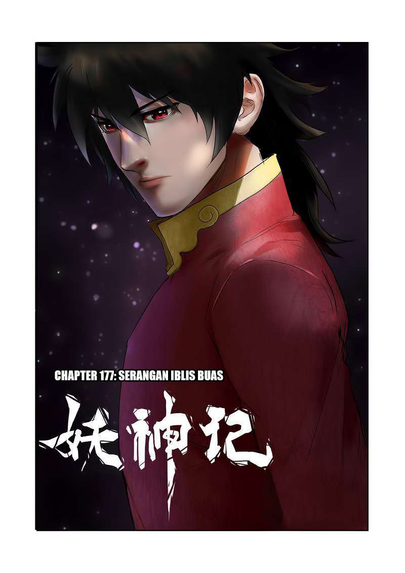 Baca  Tales of Demons and Gods Chapter 177 Gambar 2