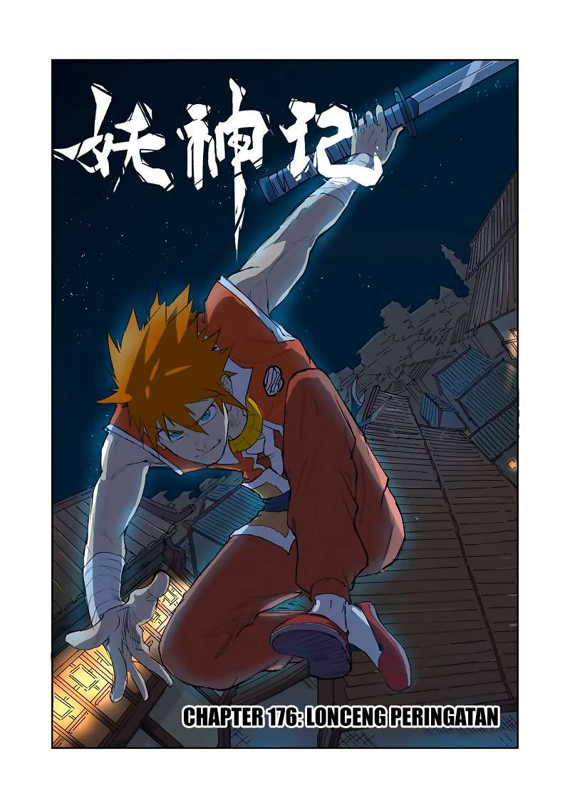 Baca Tales of Demons and Gods Chapter 176 Gambar 2