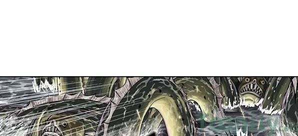 Leviathan Chapter 32 Gambar 11