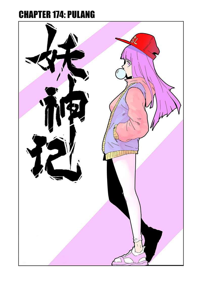Baca  Tales of Demons and Gods Chapter 174 Gambar 2