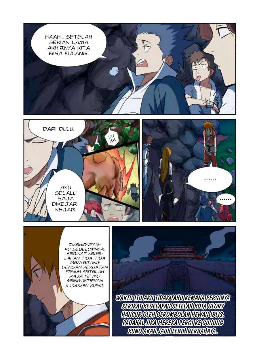 Tales of Demons and Gods Chapter 173 Gambar 9