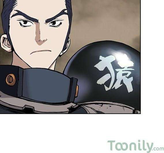 Leviathan Chapter 14 Gambar 23