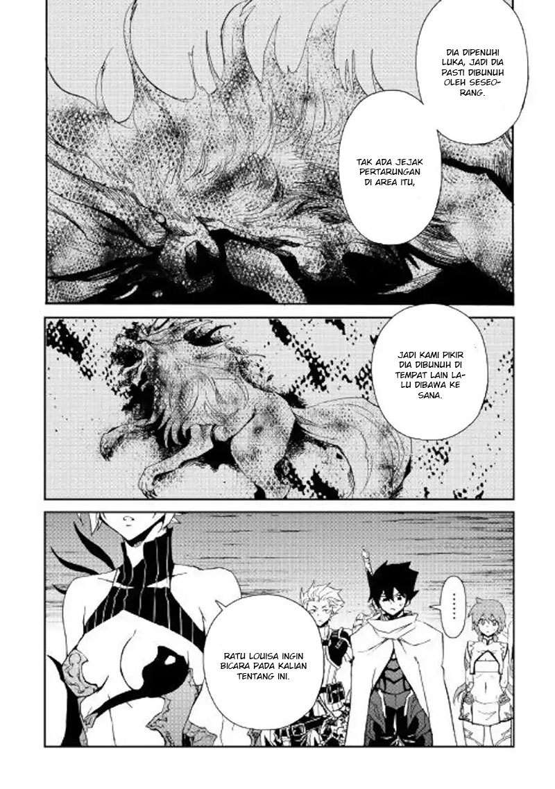 Tsuyokute New Saga Chapter 63 Gambar 15