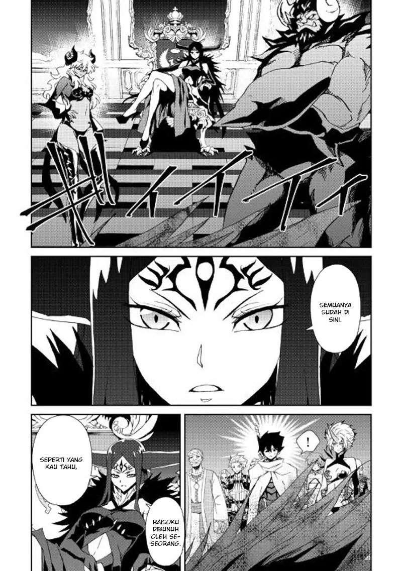 Tsuyokute New Saga Chapter 63 Gambar 17