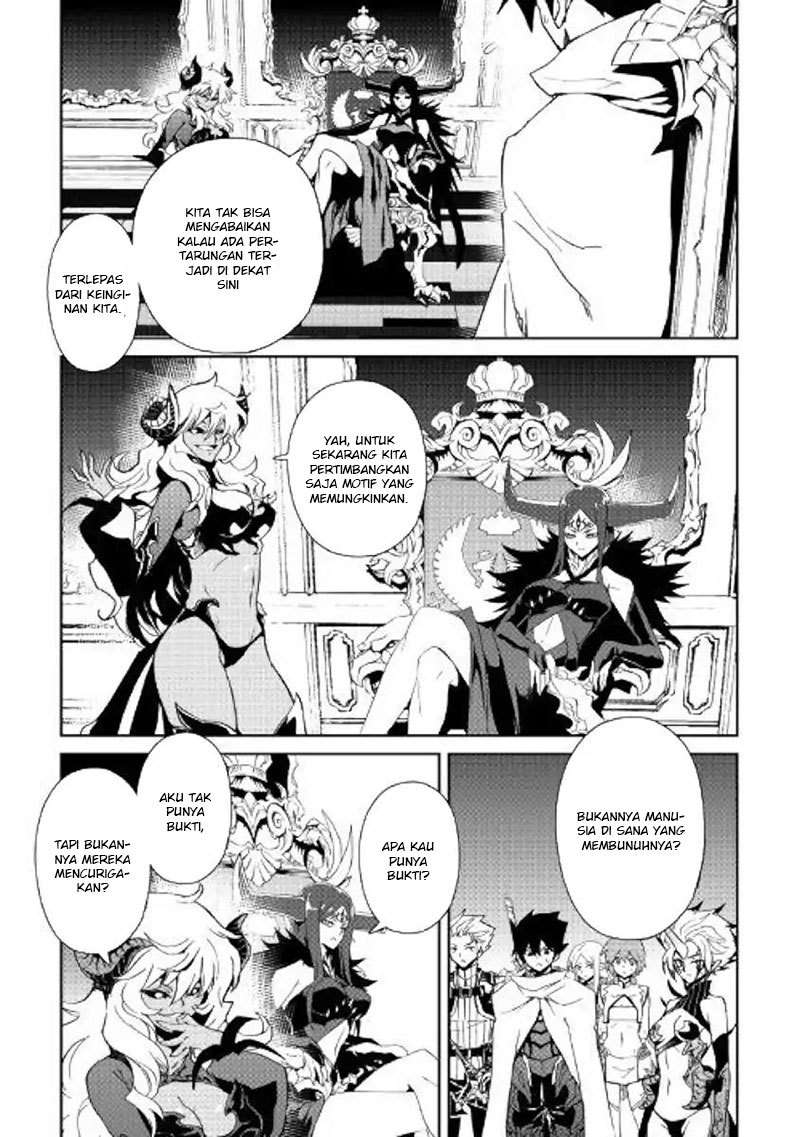 Tsuyokute New Saga Chapter 63 Gambar 18