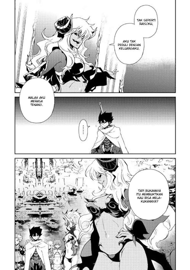 Tsuyokute New Saga Chapter 63 Gambar 22