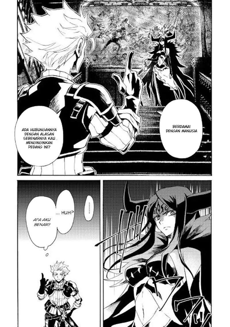Tsuyokute New Saga Chapter 63 Gambar 7
