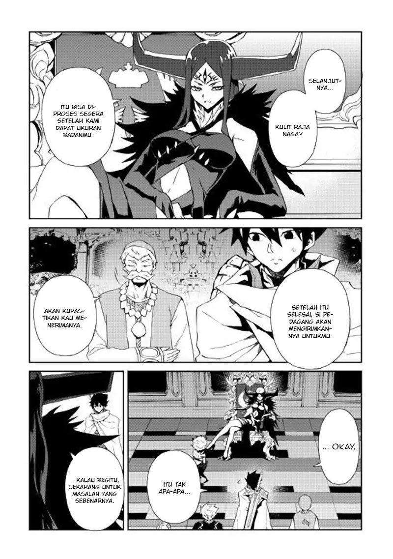 Tsuyokute New Saga Chapter 61 7