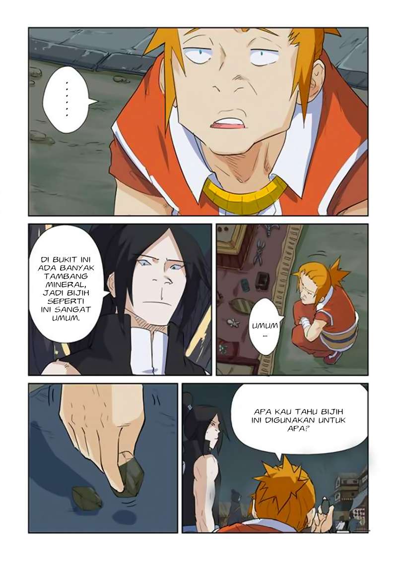 Tales of Demons and Gods Chapter 164.5 Gambar 4